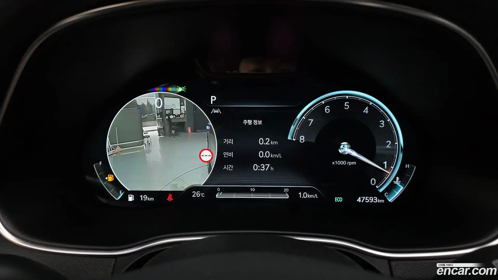 GV80 Genesis 2022.11-INNER-008