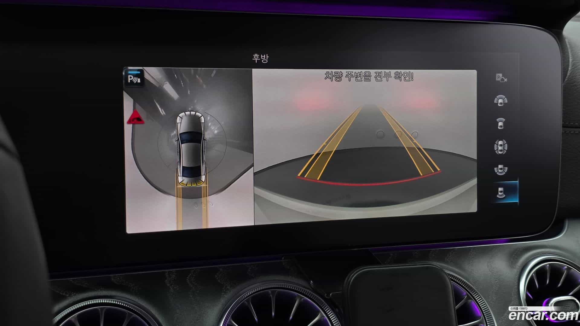 CLS-Class Mercedes-Benz 2021.2-OPTION-019