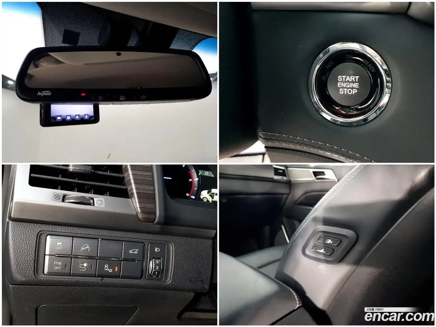 Rexton KG Mobility 2018.8-OPTION-017