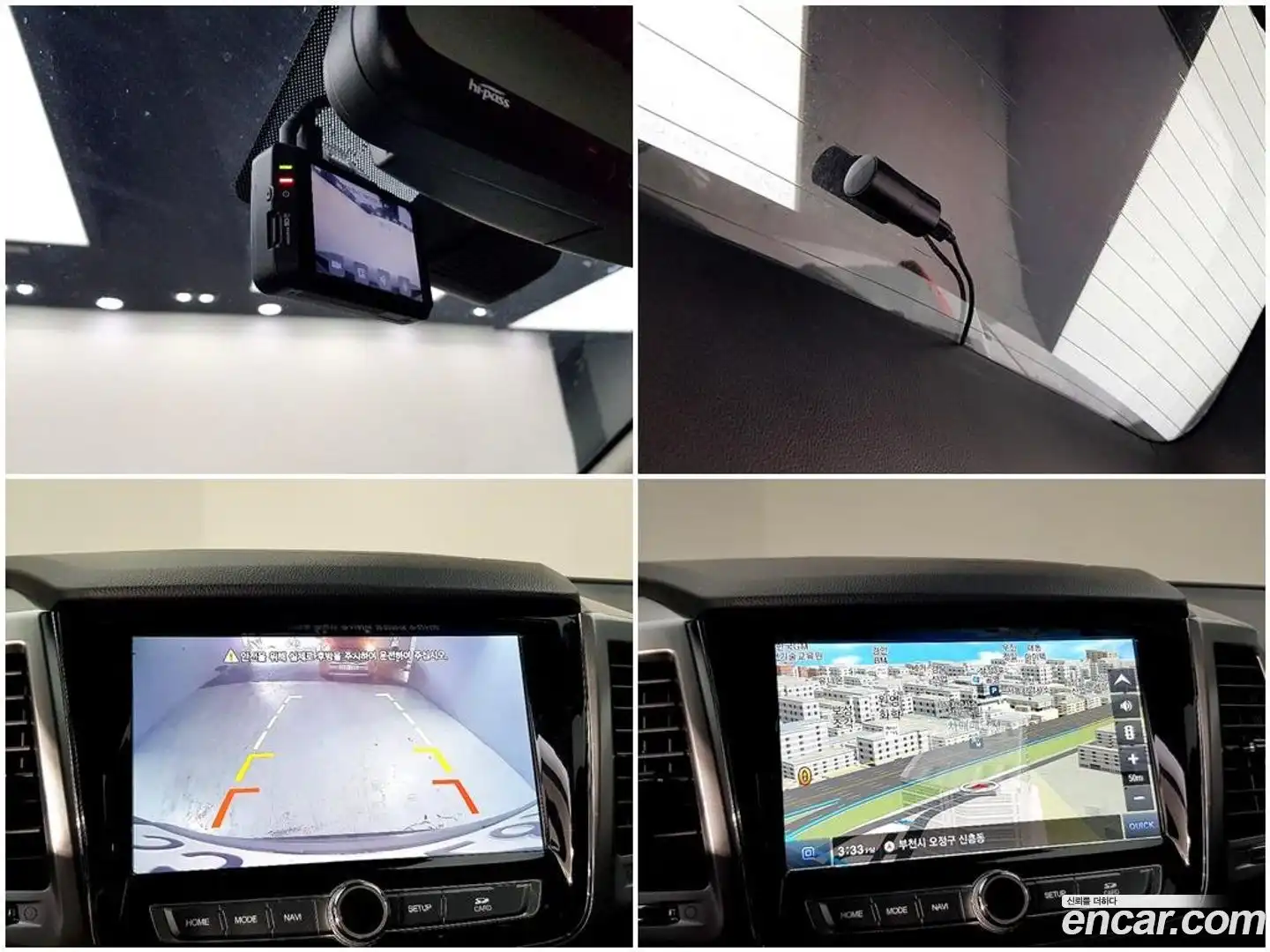 Rexton KG Mobility 2018.8-OPTION-018