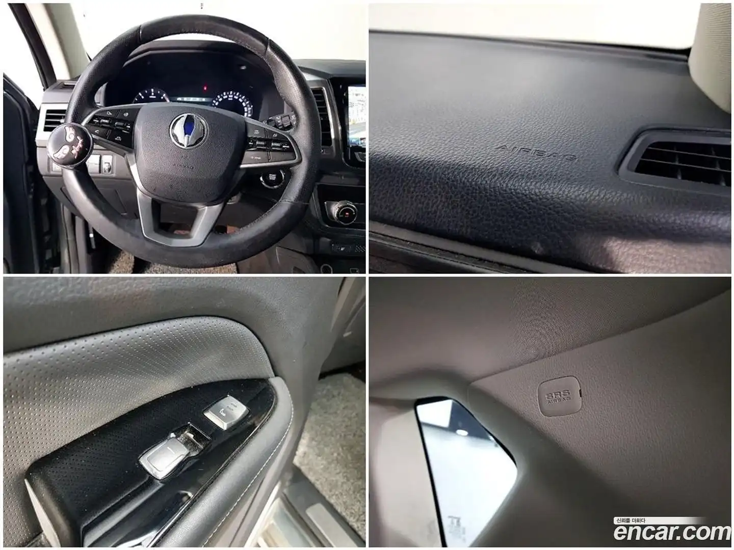 Rexton KG Mobility 2018.8-OPTION-019