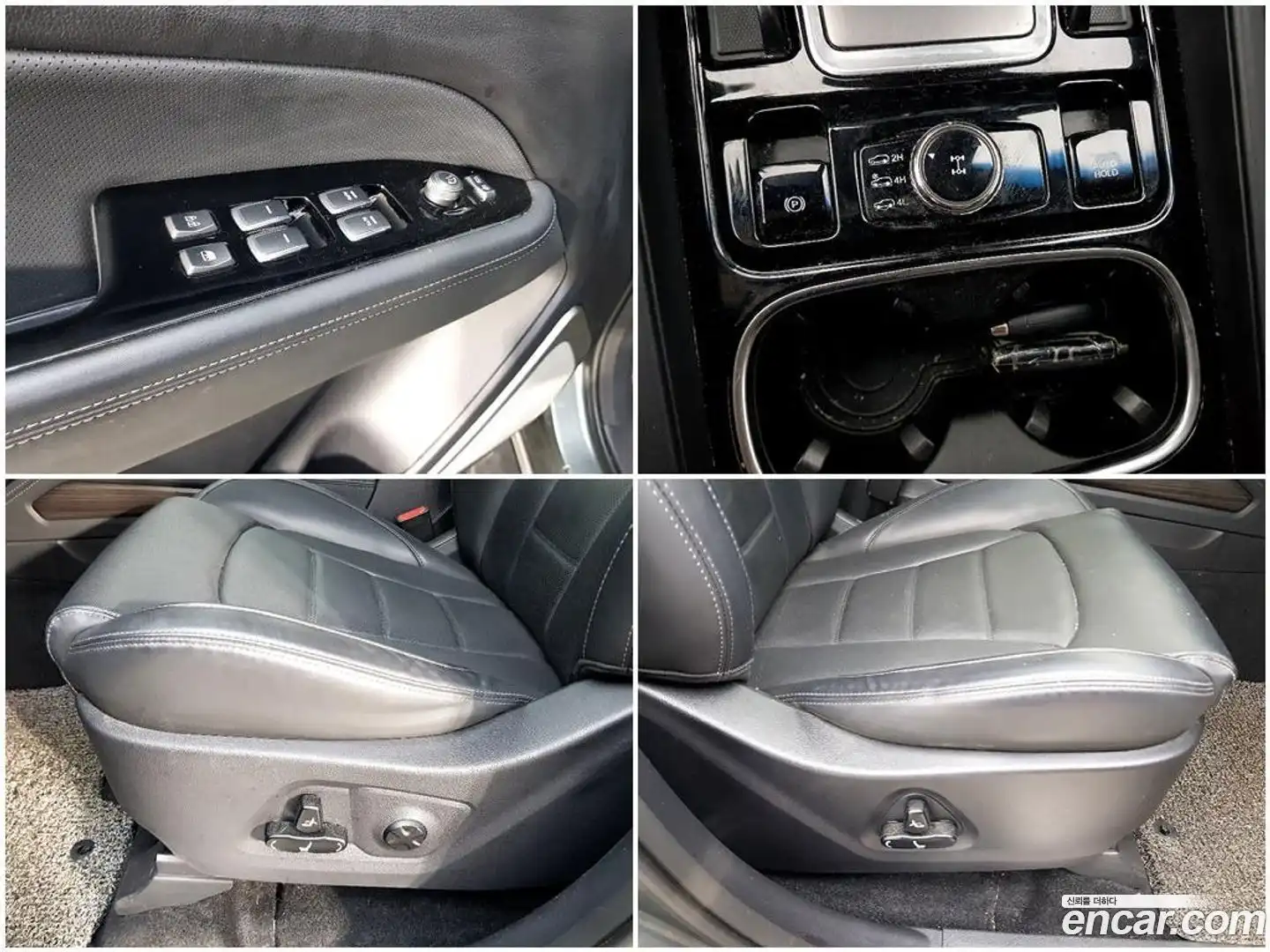 Rexton KG Mobility 2018.8-OPTION-021