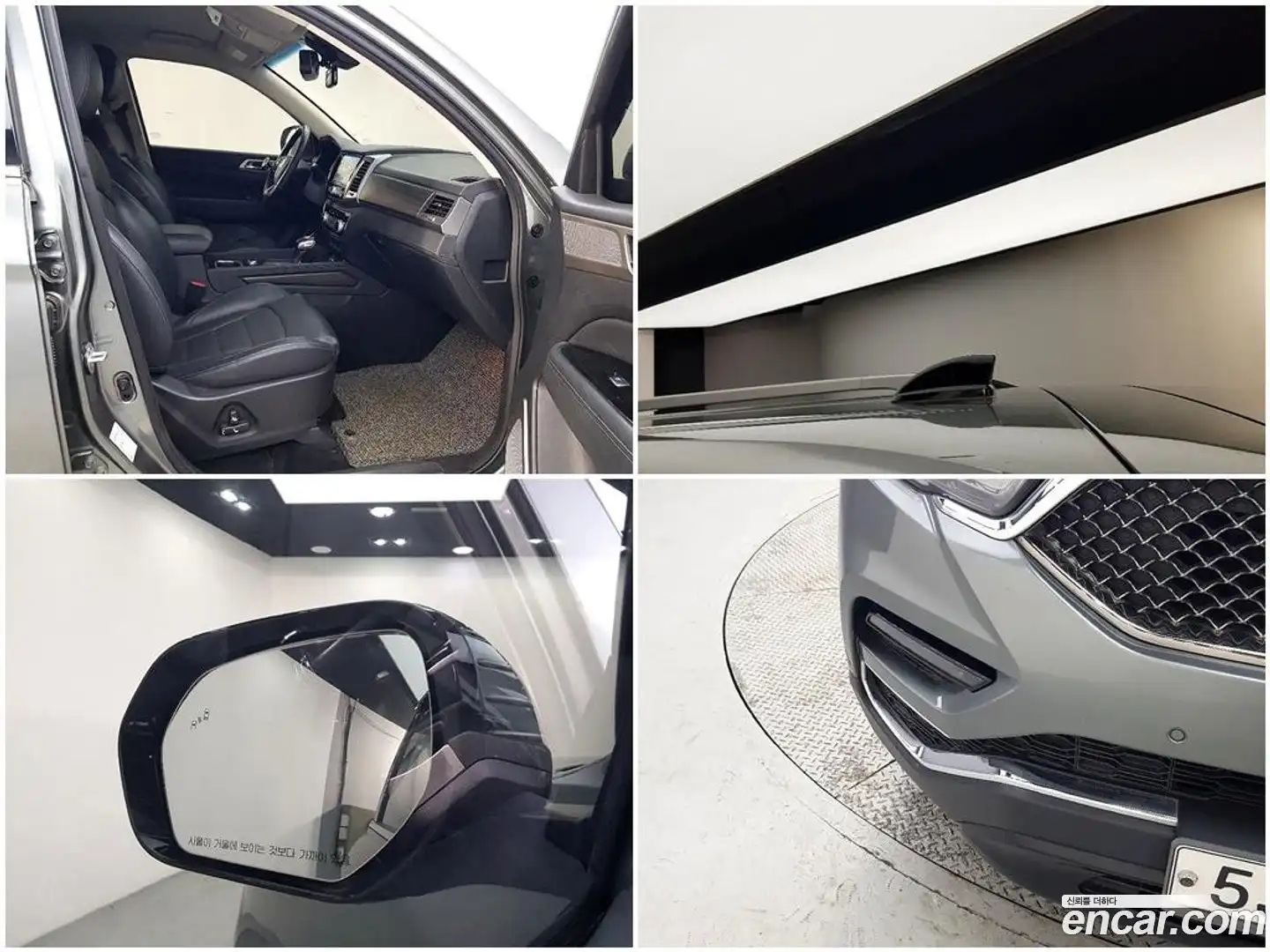 Rexton KG Mobility 2018.8-OPTION-022