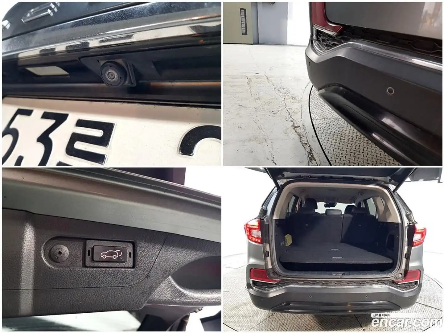 Rexton KG Mobility 2018.8-OPTION-023