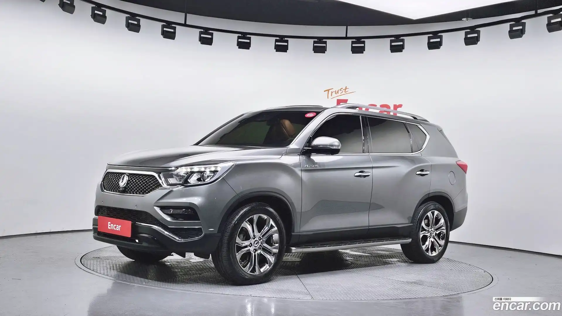 Rexton KG Mobility 2018.2-OUTER-001