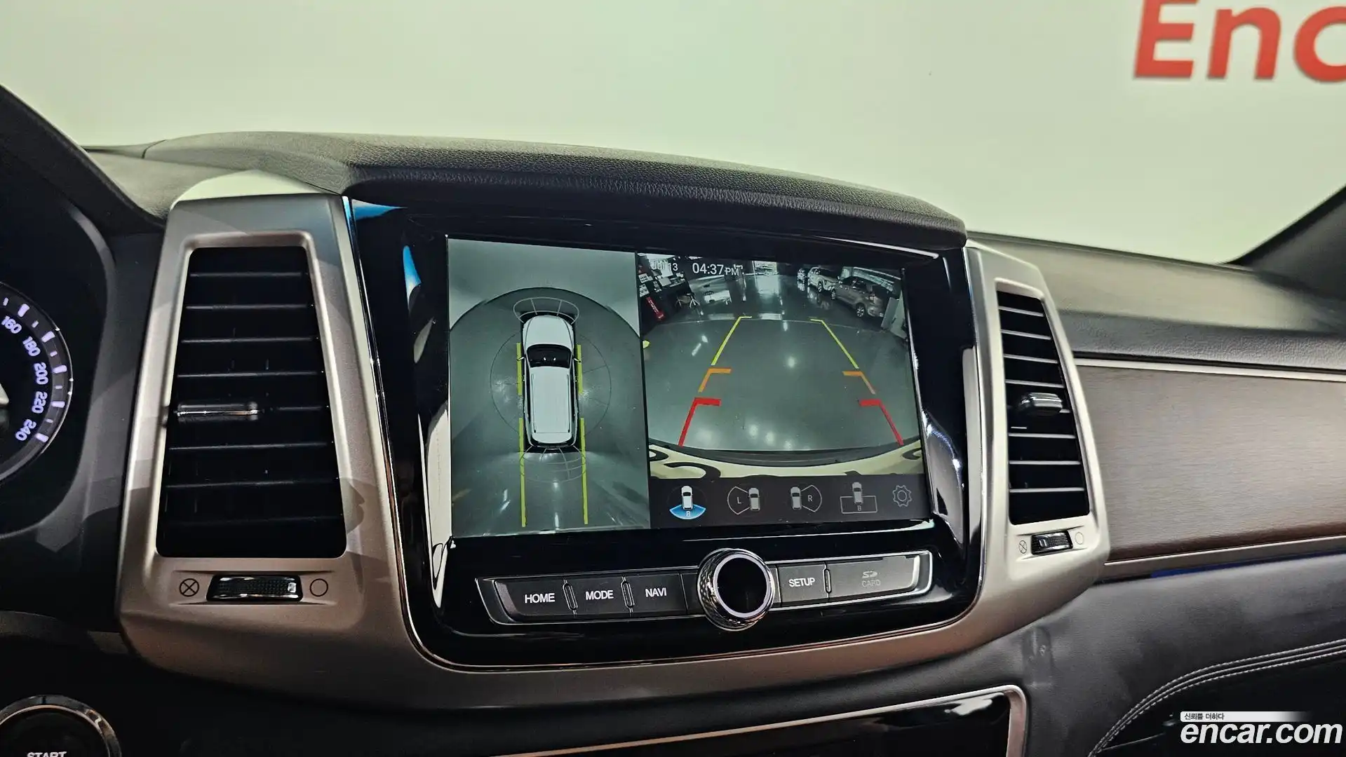 Rexton KG Mobility 2018.2-OPTION-019