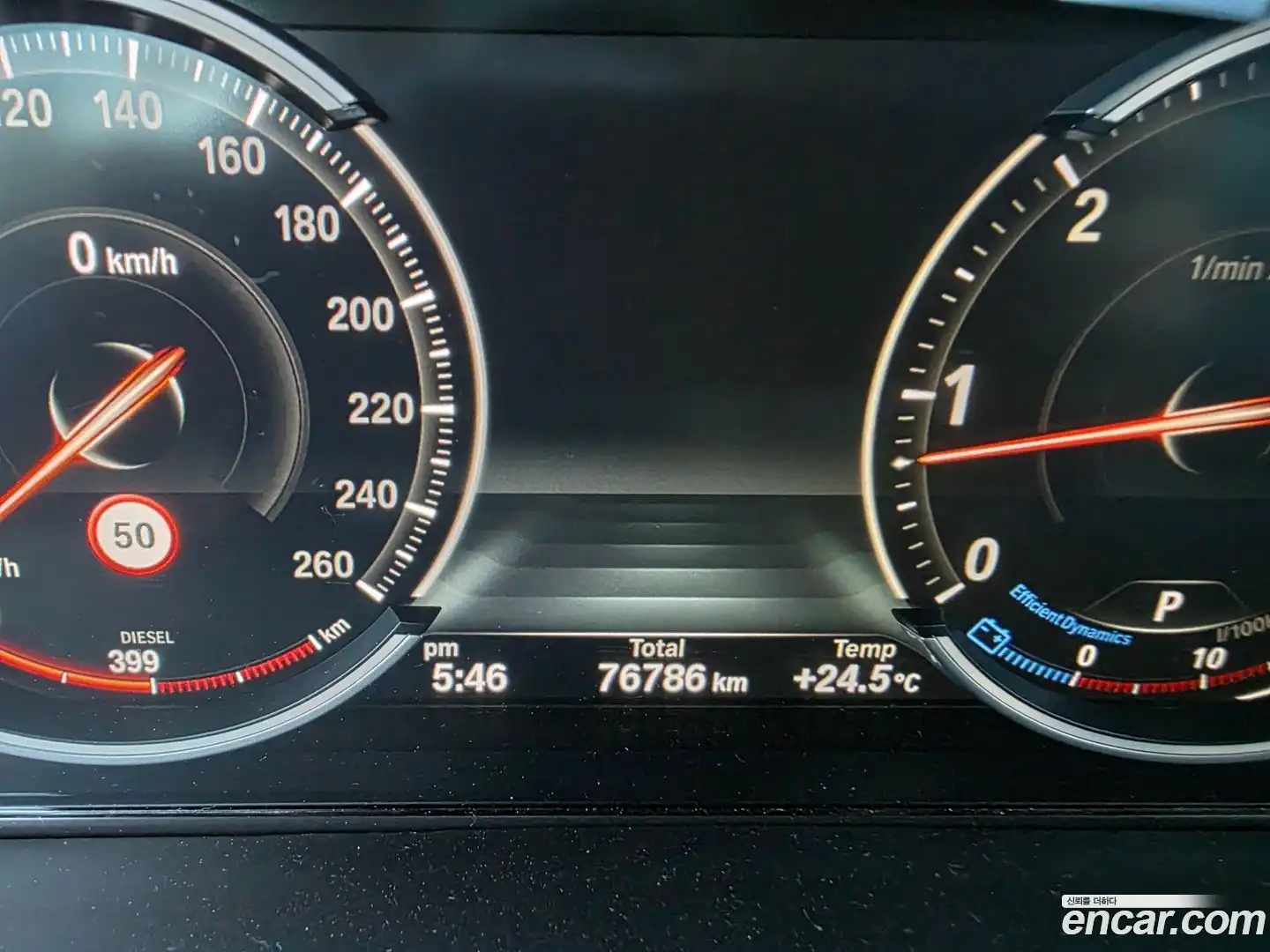 X5 BMW 2017.3-INNER-008