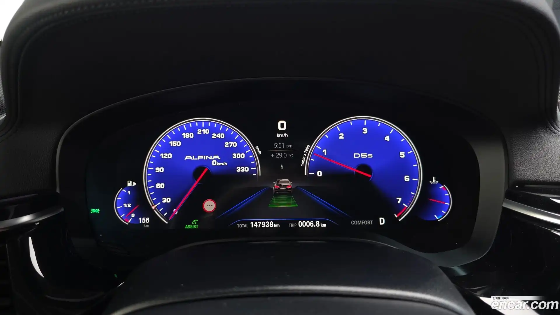 5-Series BMW 2019.3-INNER-008