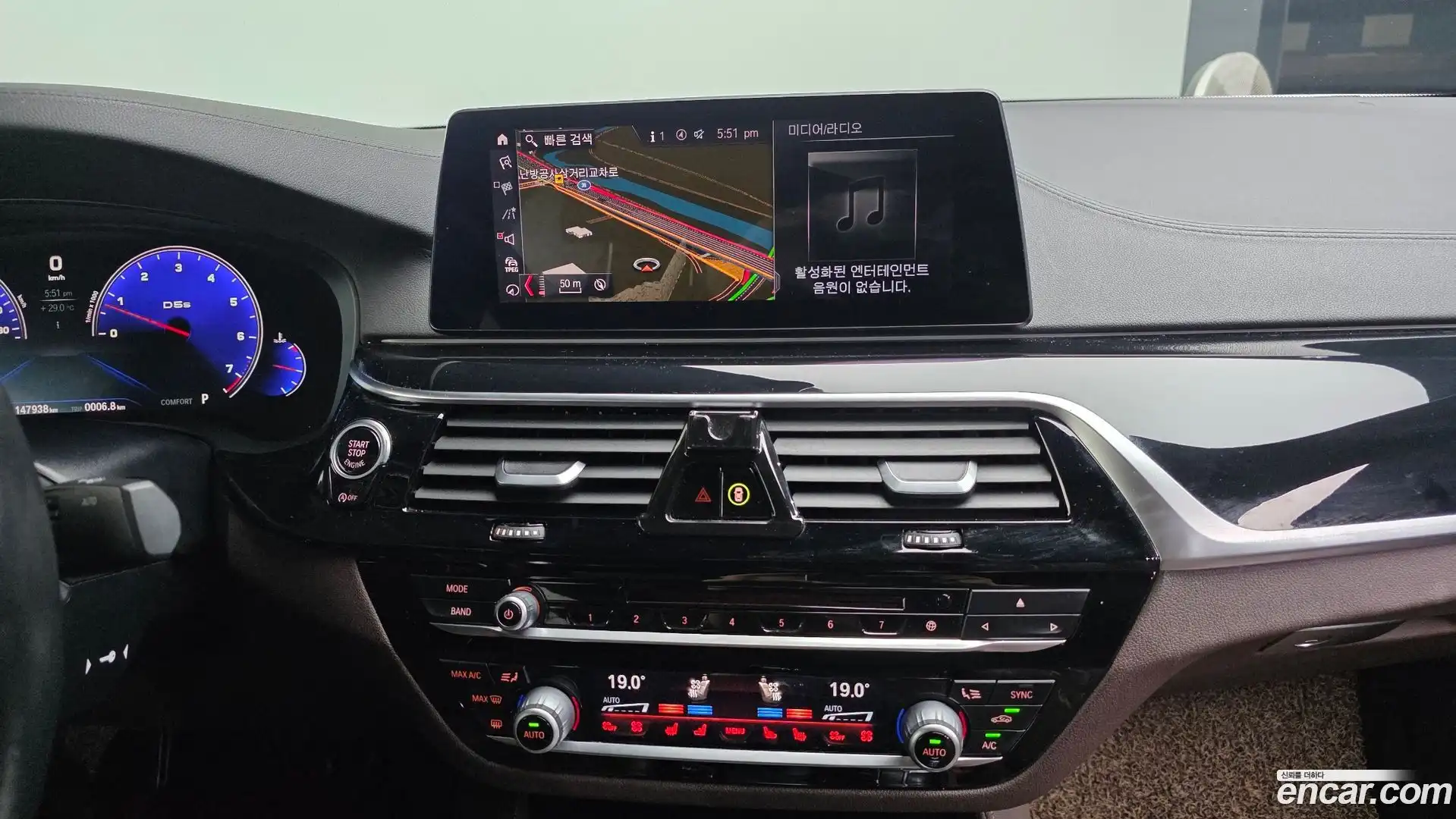 5-Series BMW 2019.3-OPTION-018