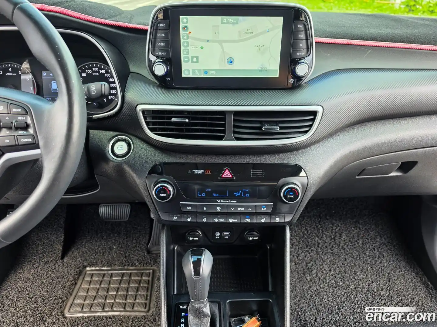 Tucson Hyundai 2020.6-OPTION-019
