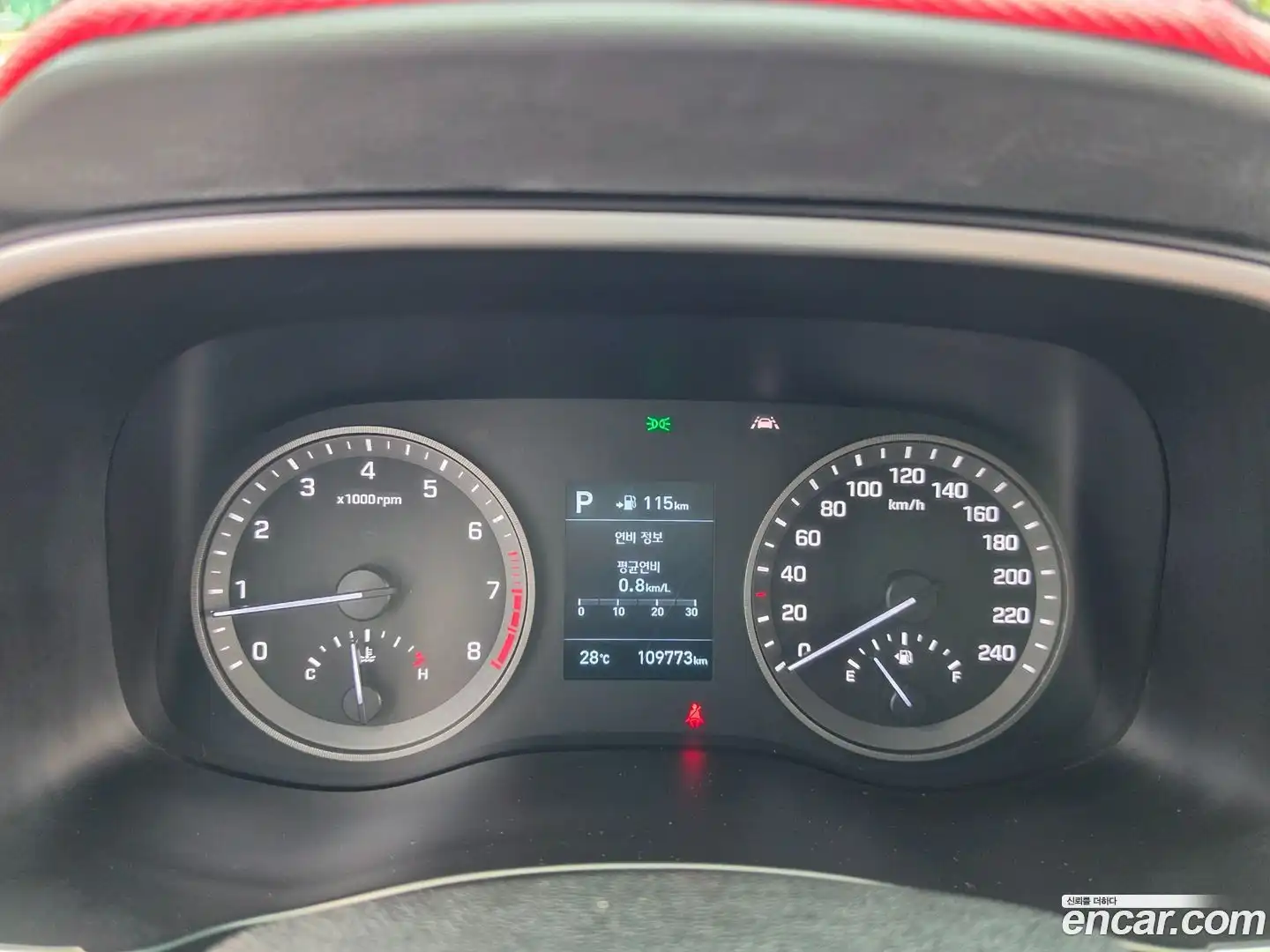 Tucson Hyundai 2020.6-OPTION-021