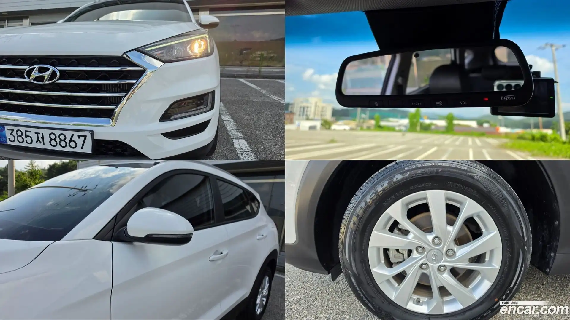 Tucson Hyundai 2020.6-OPTION-024