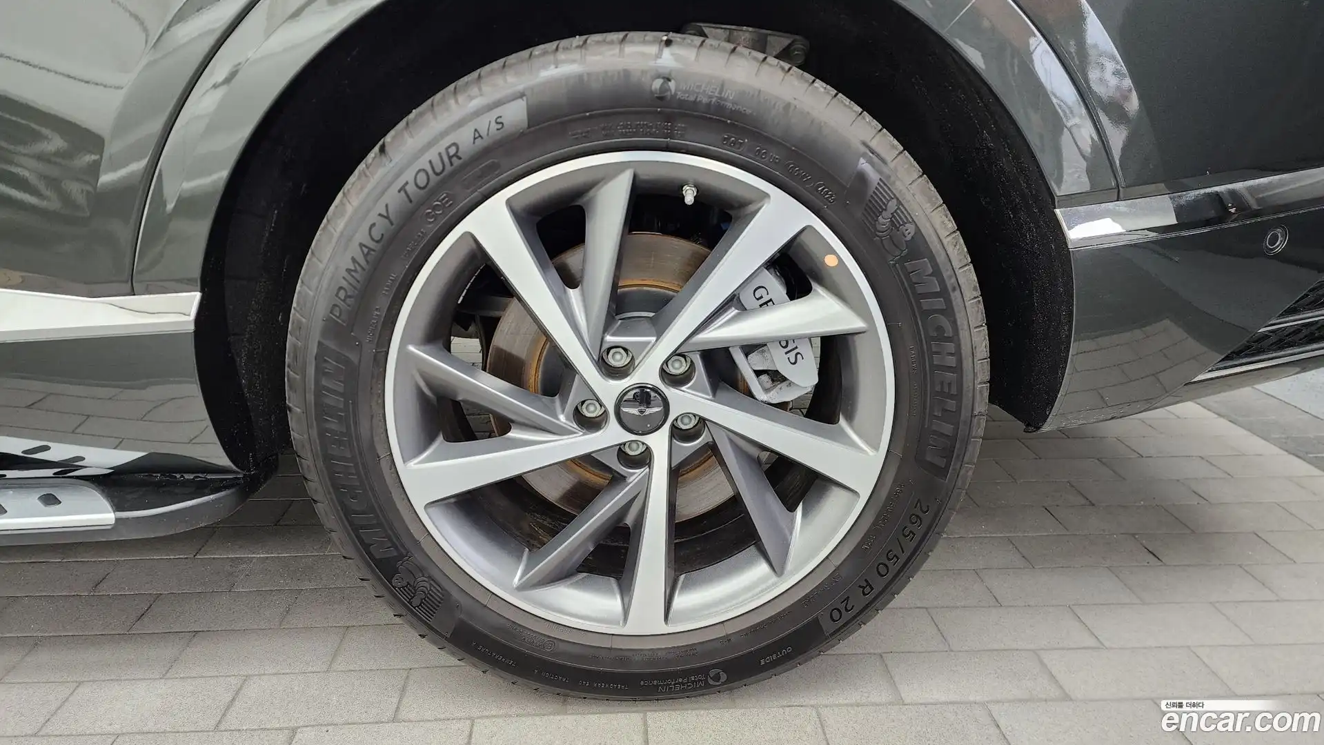 GV80 Genesis 2024.3-OUTER-031