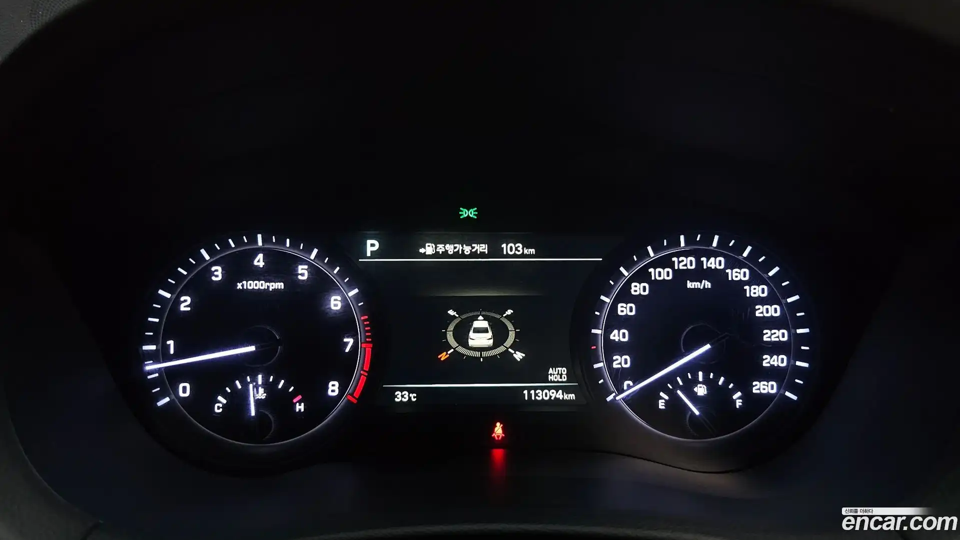G80 Genesis 2018.6-INNER-008