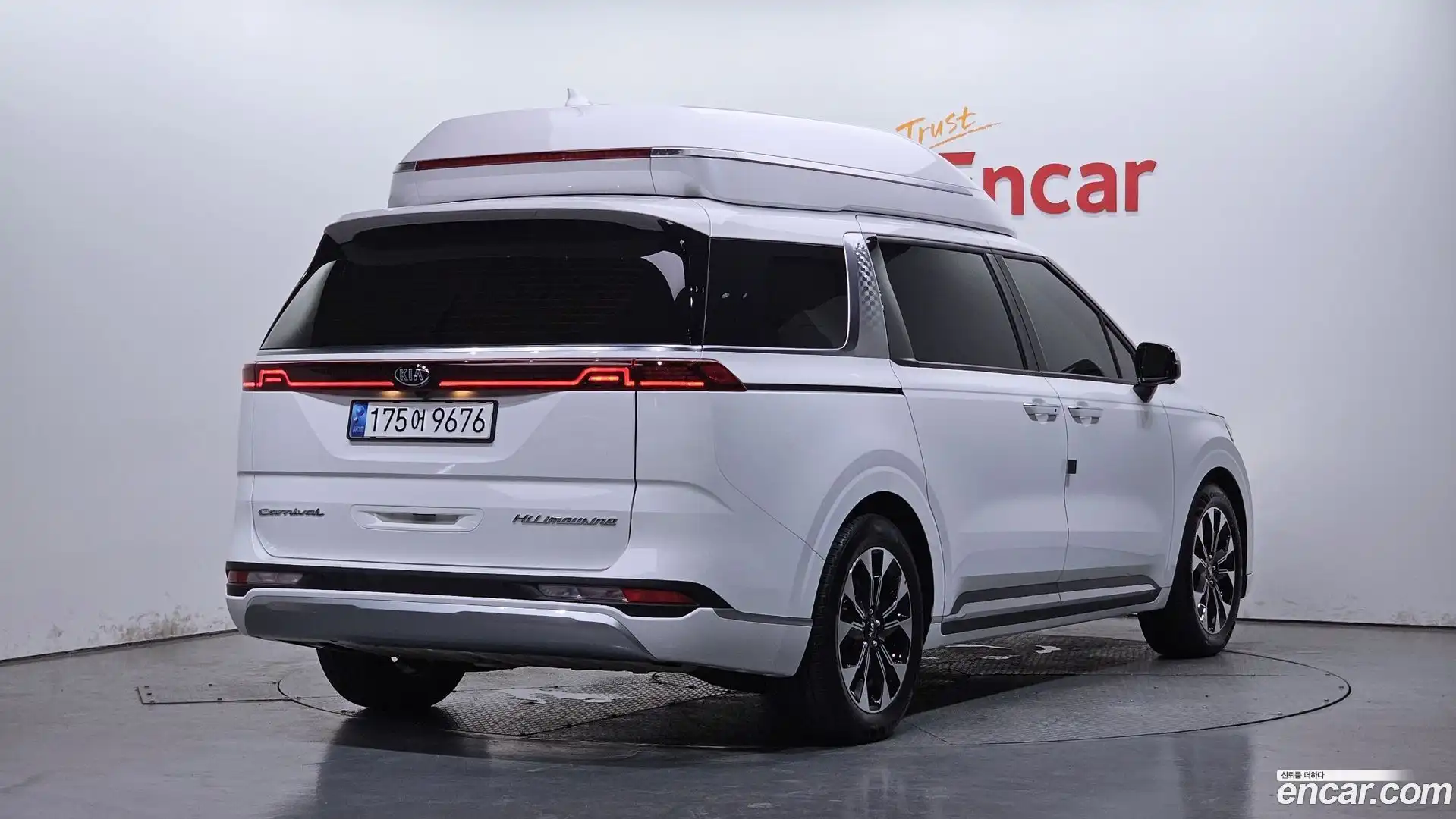Canival Kia 2021.1-OUTER-002