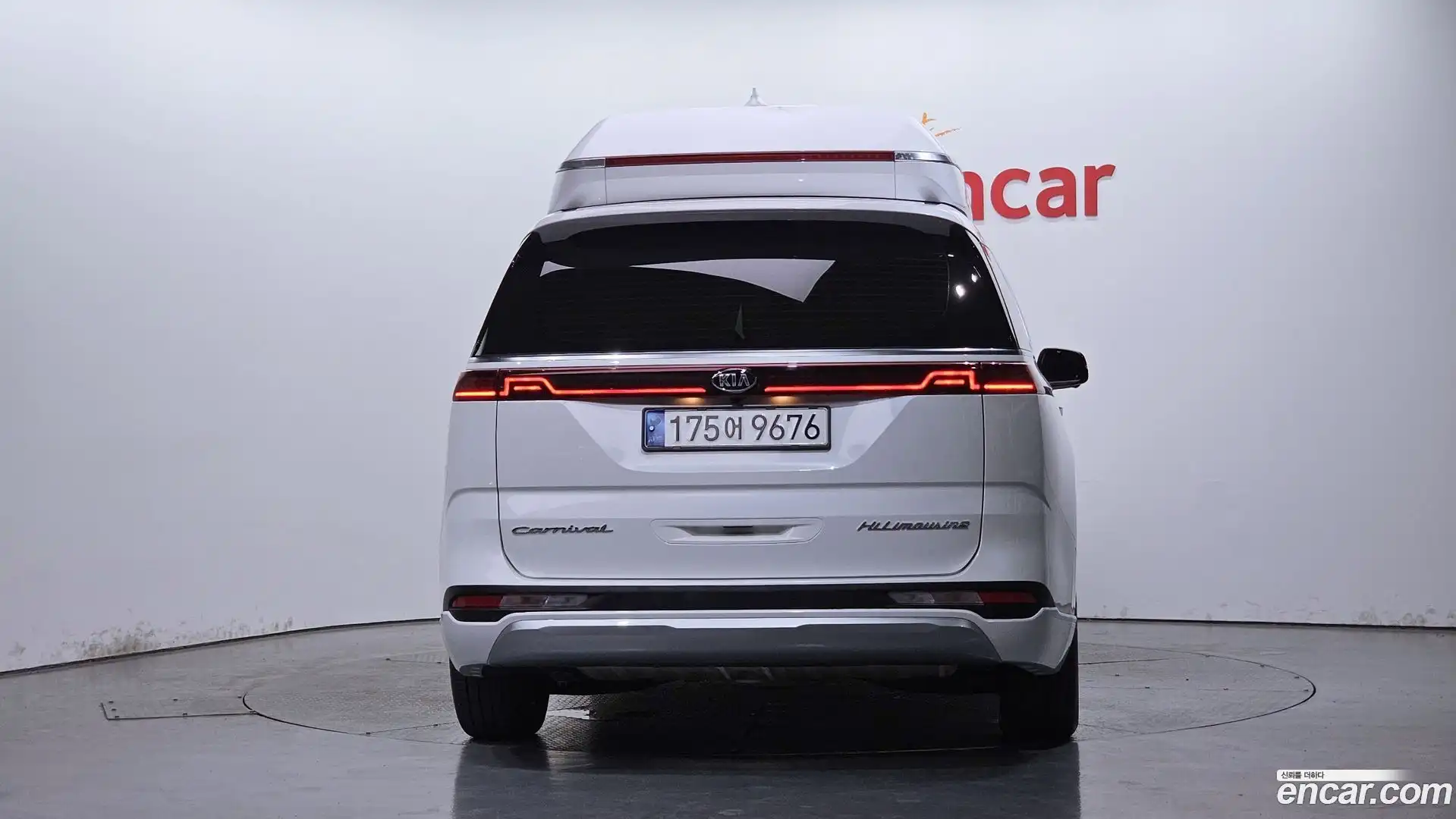 Canival Kia 2021.1-OUTER-004