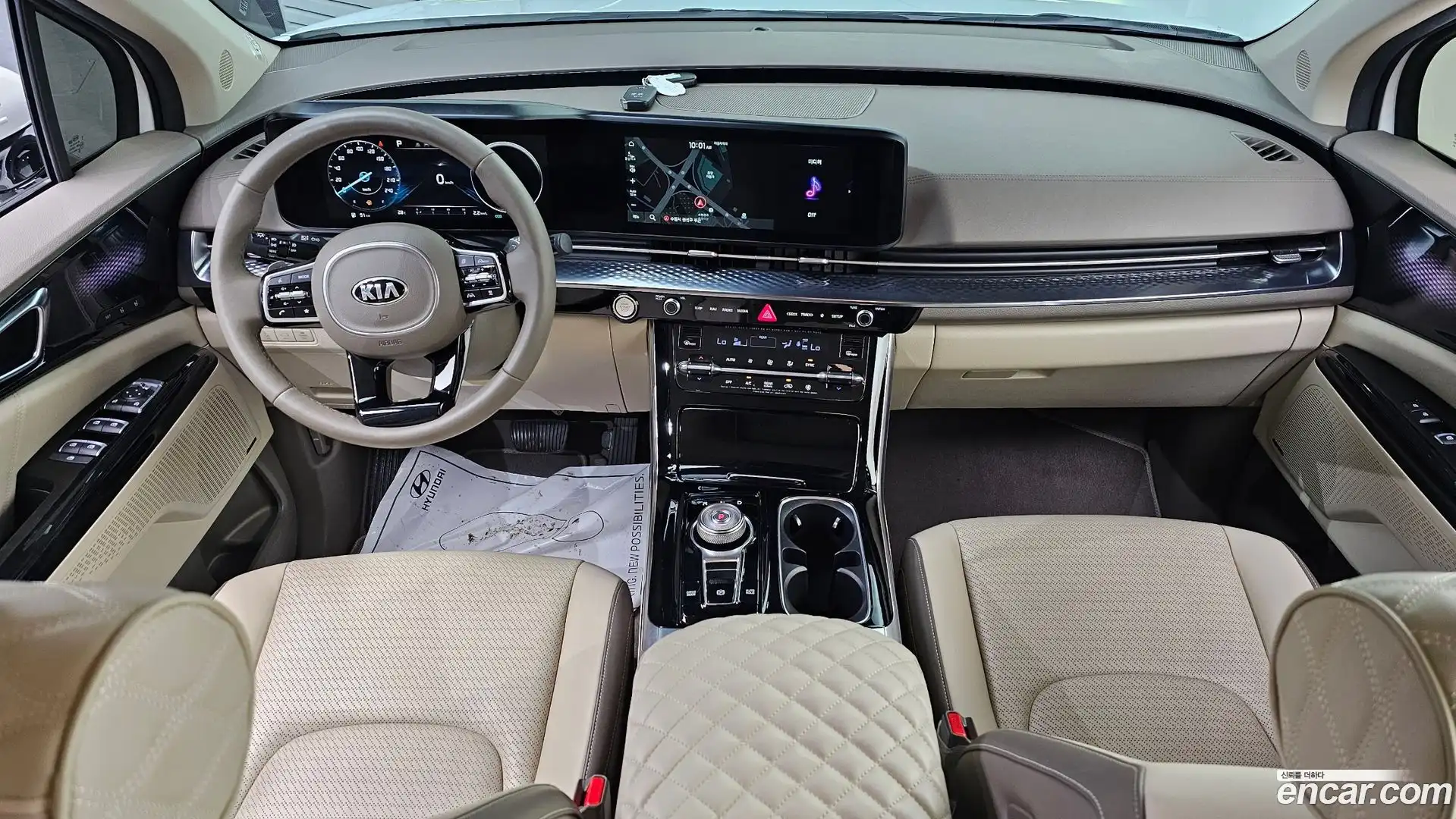 Canival Kia 2021.1-INNER-007