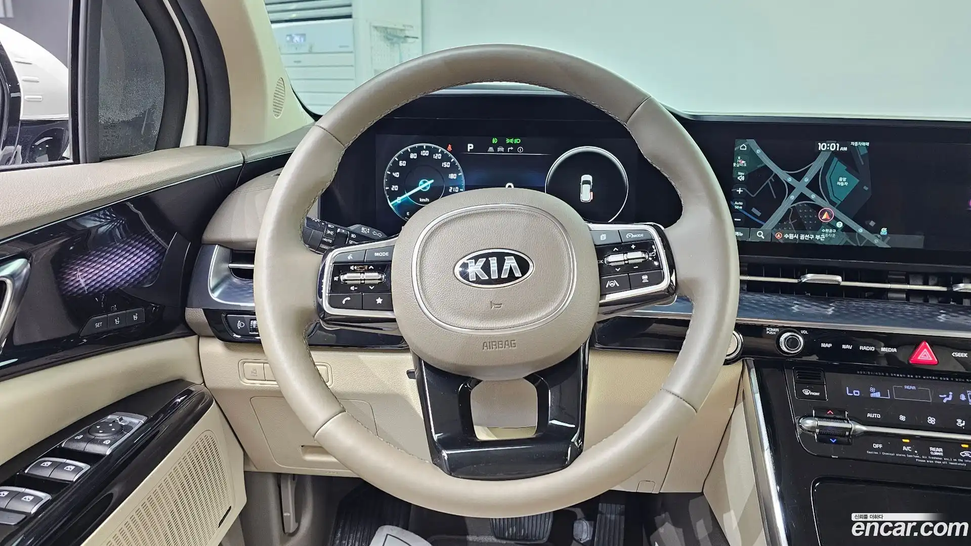 Canival Kia 2021.1-OPTION-017