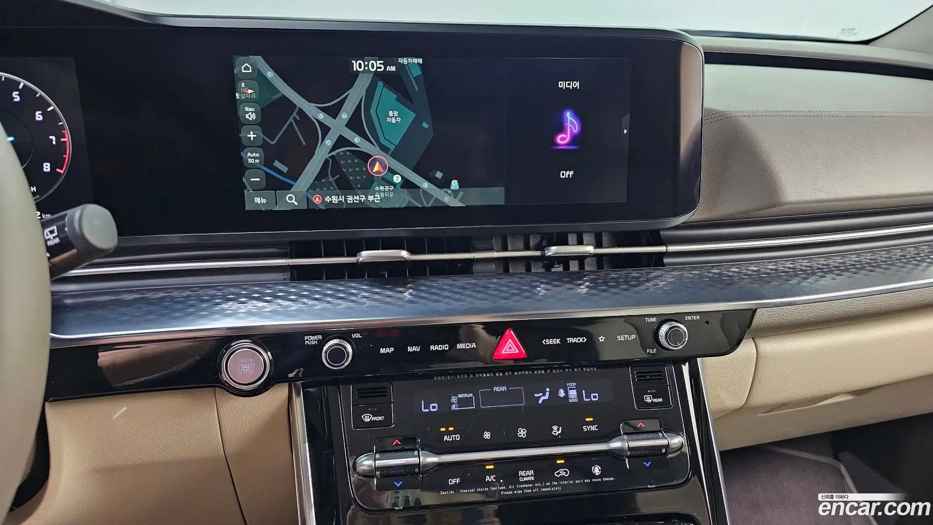 Canival Kia 2021.1-OPTION-018