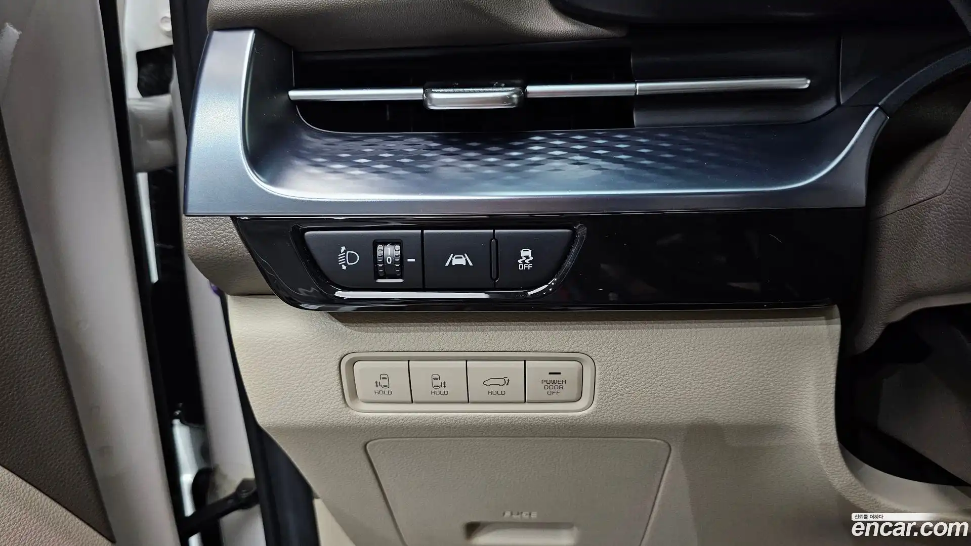 Canival Kia 2021.1-OPTION-021