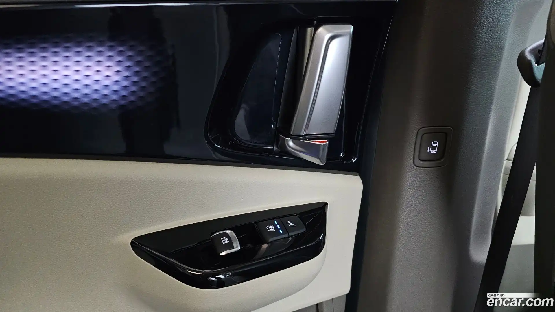 Canival Kia 2021.1-OPTION-022