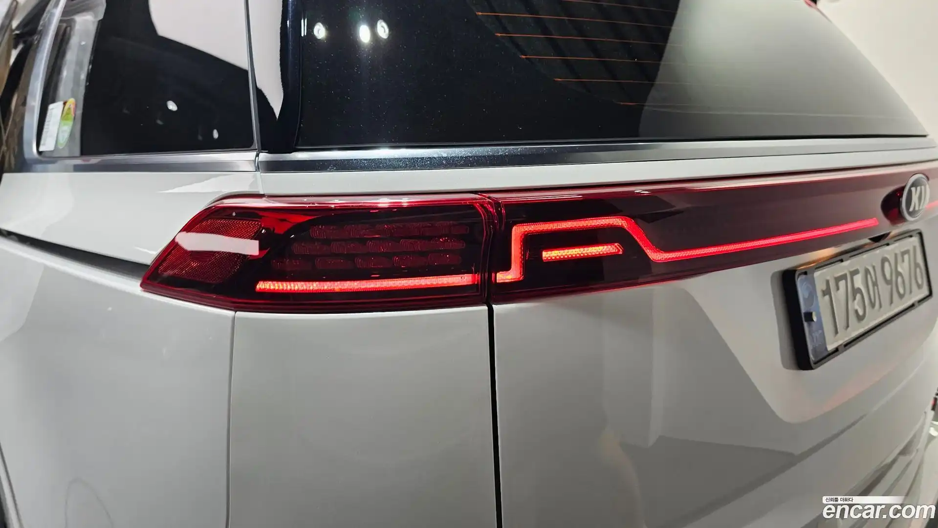 Canival Kia 2021.1-OUTER-033