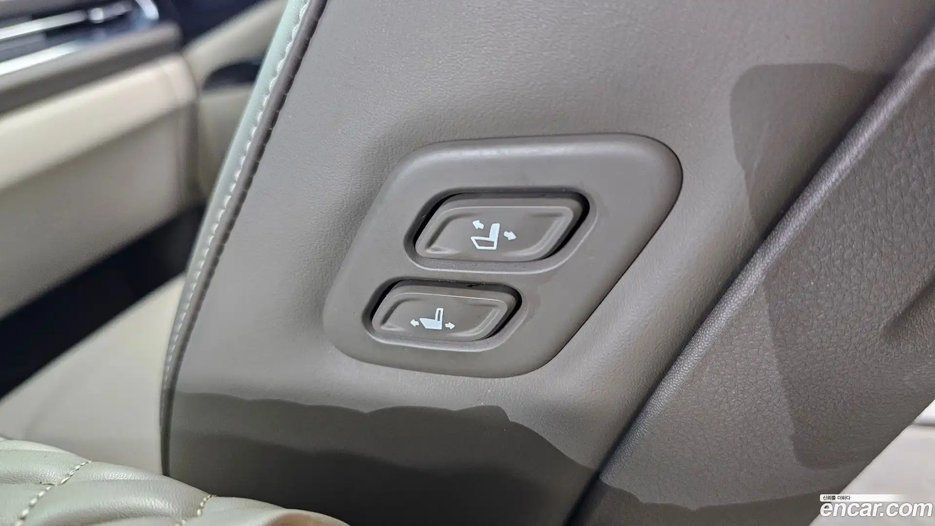 Canival Kia 2021.1-OPTION-041