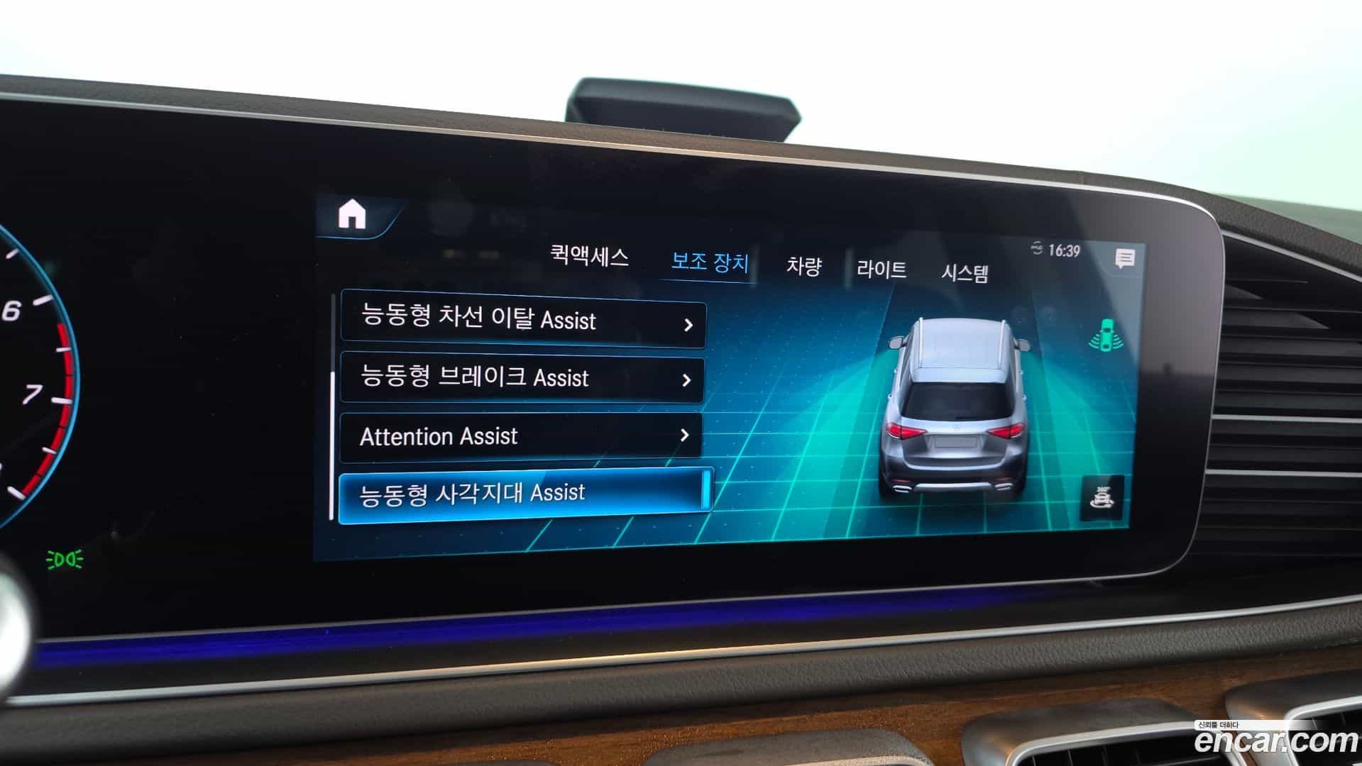 GLE-Class Mercedes-Benz 2020.6-OPTION-019