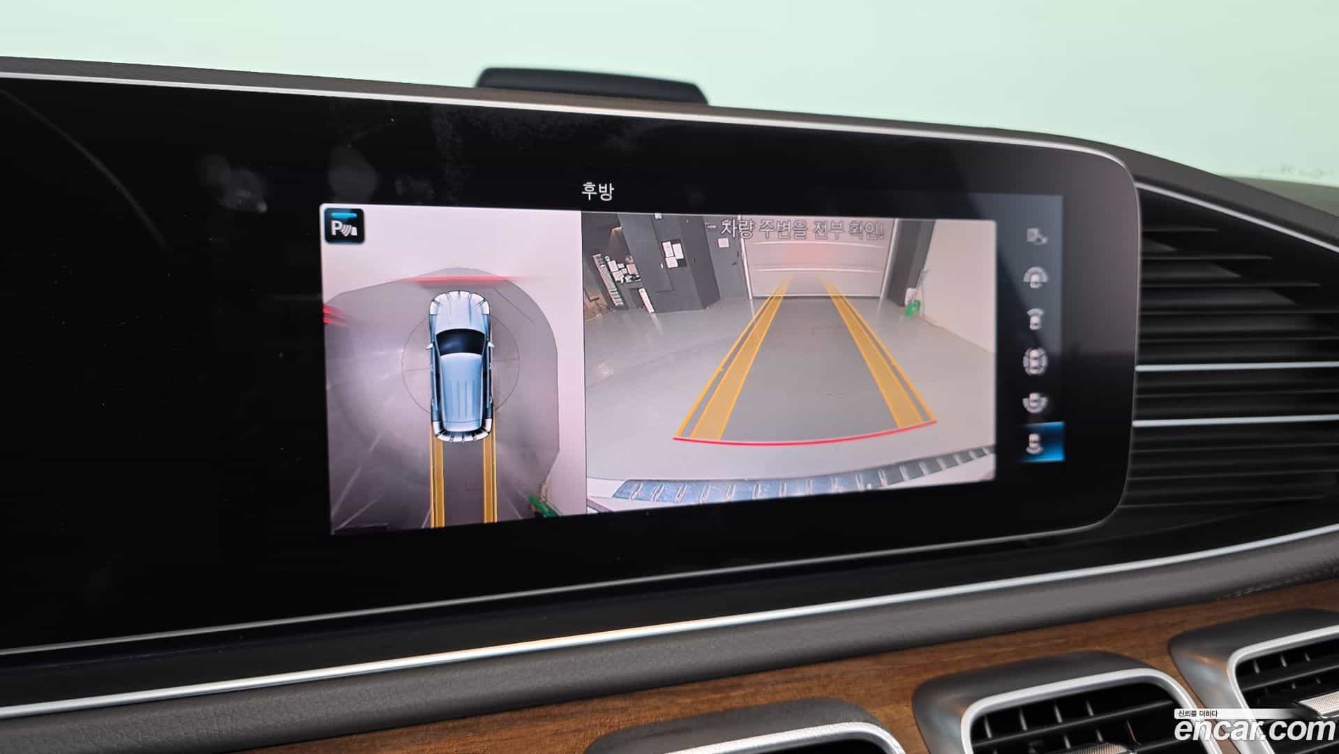 GLE-Class Mercedes-Benz 2020.6-OPTION-020