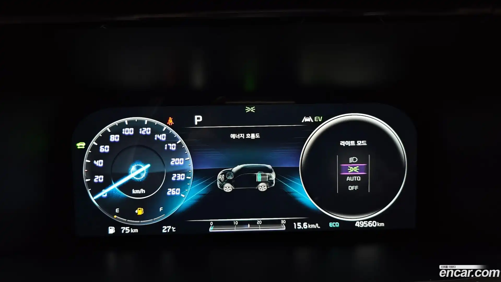 Sorento Kia 2020.8-INNER-008