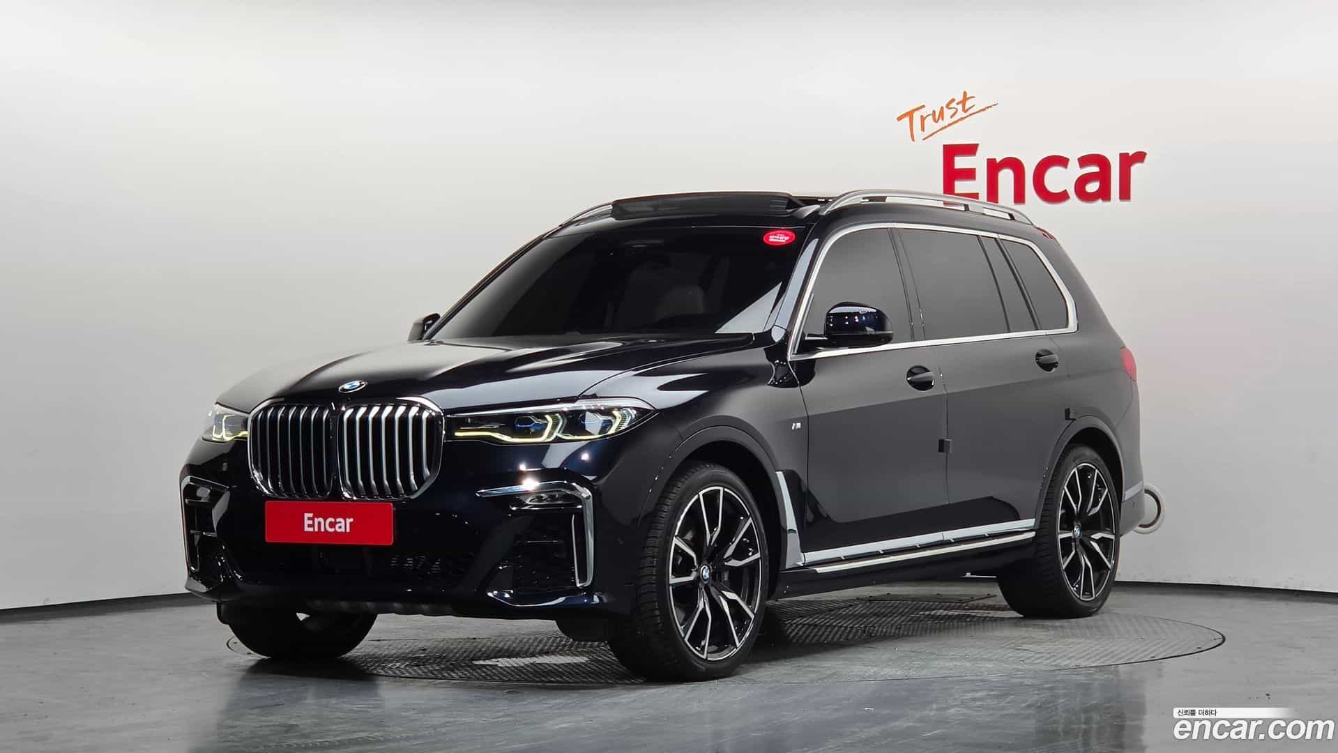 X7 BMW 2021.8-OUTER-001