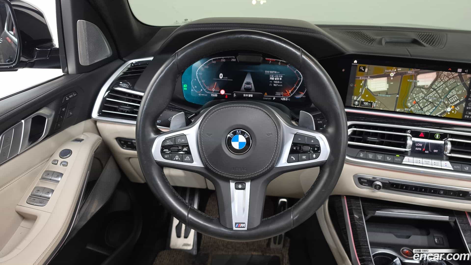 X7 BMW 2021.8-OPTION-016