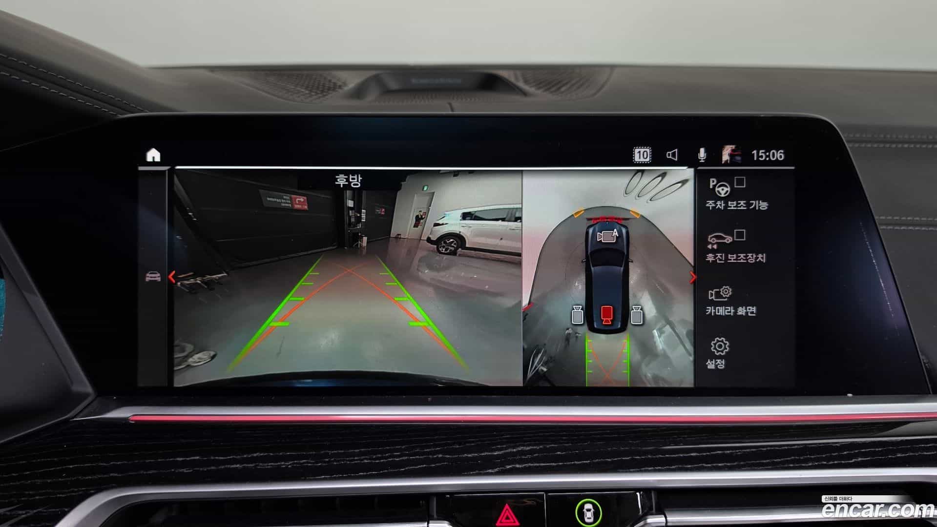 X7 BMW 2021.8-OPTION-018