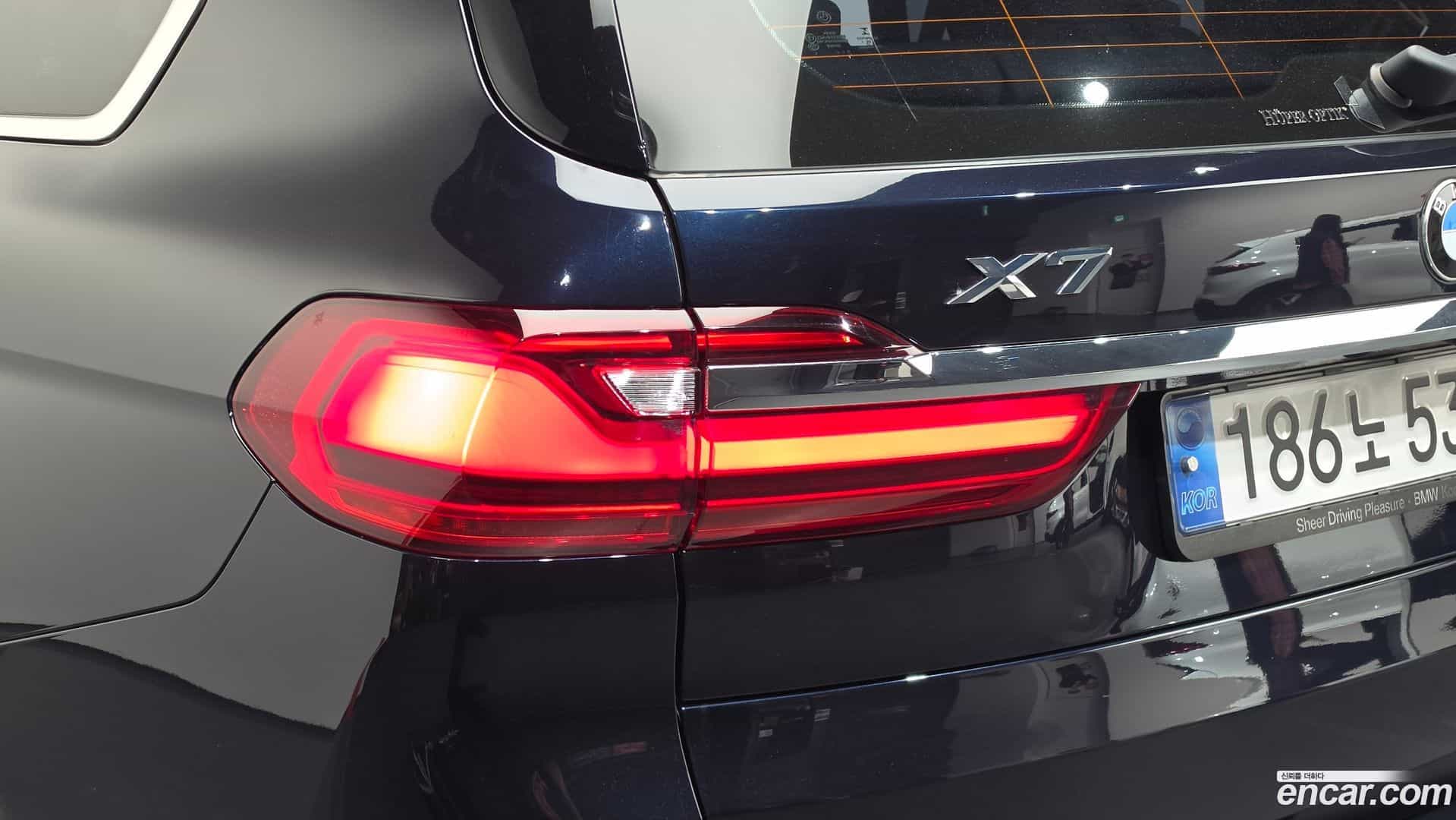 X7 BMW 2021.8-OUTER-033
