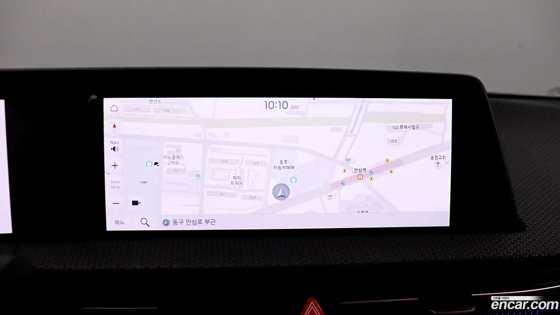 EV6 Kia 2023.9-OPTION-018