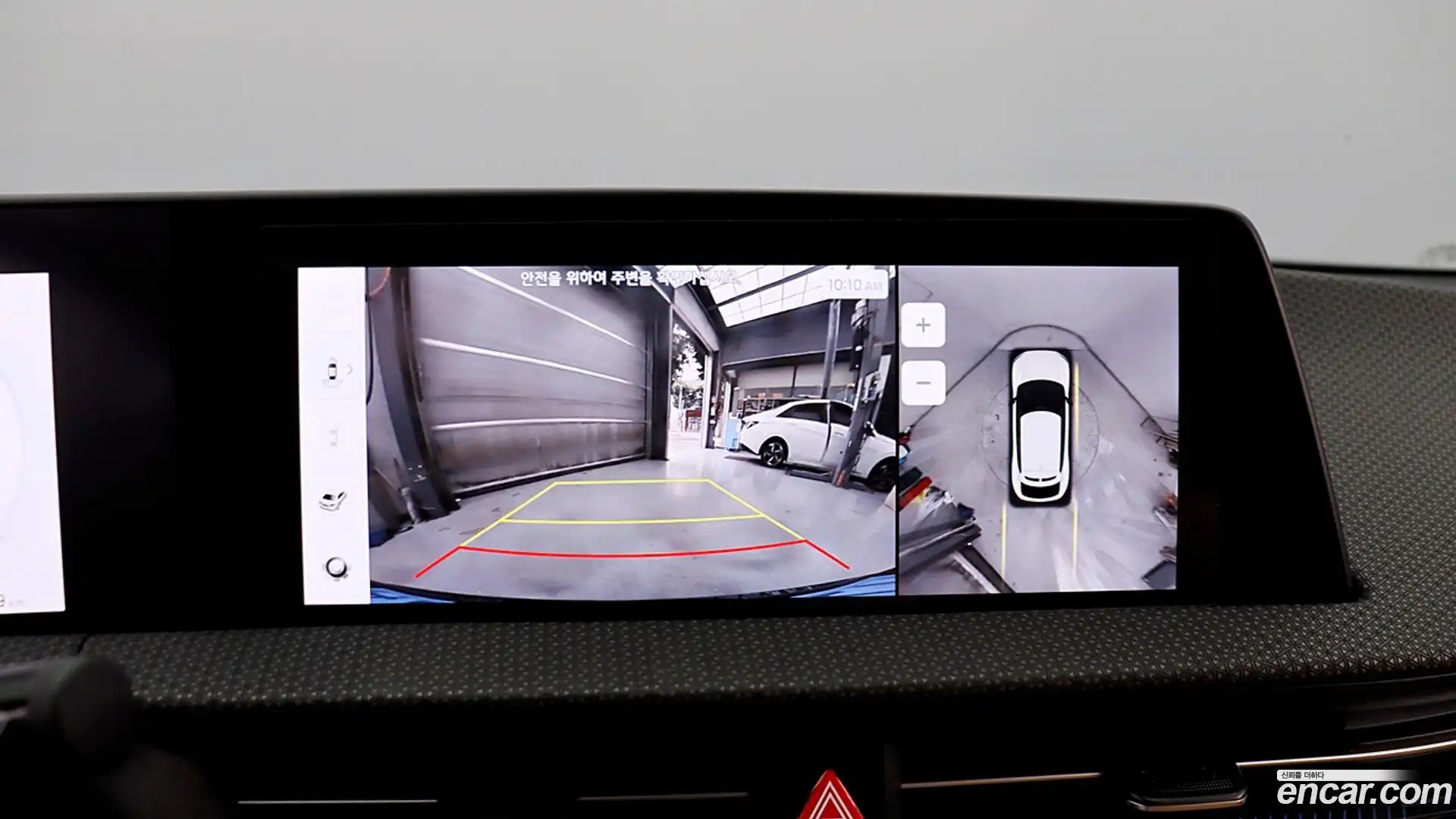EV6 Kia 2023.9-OPTION-019