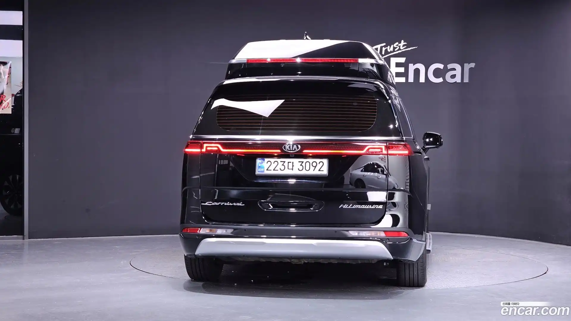 Canival Kia 2021.0-OUTER-004