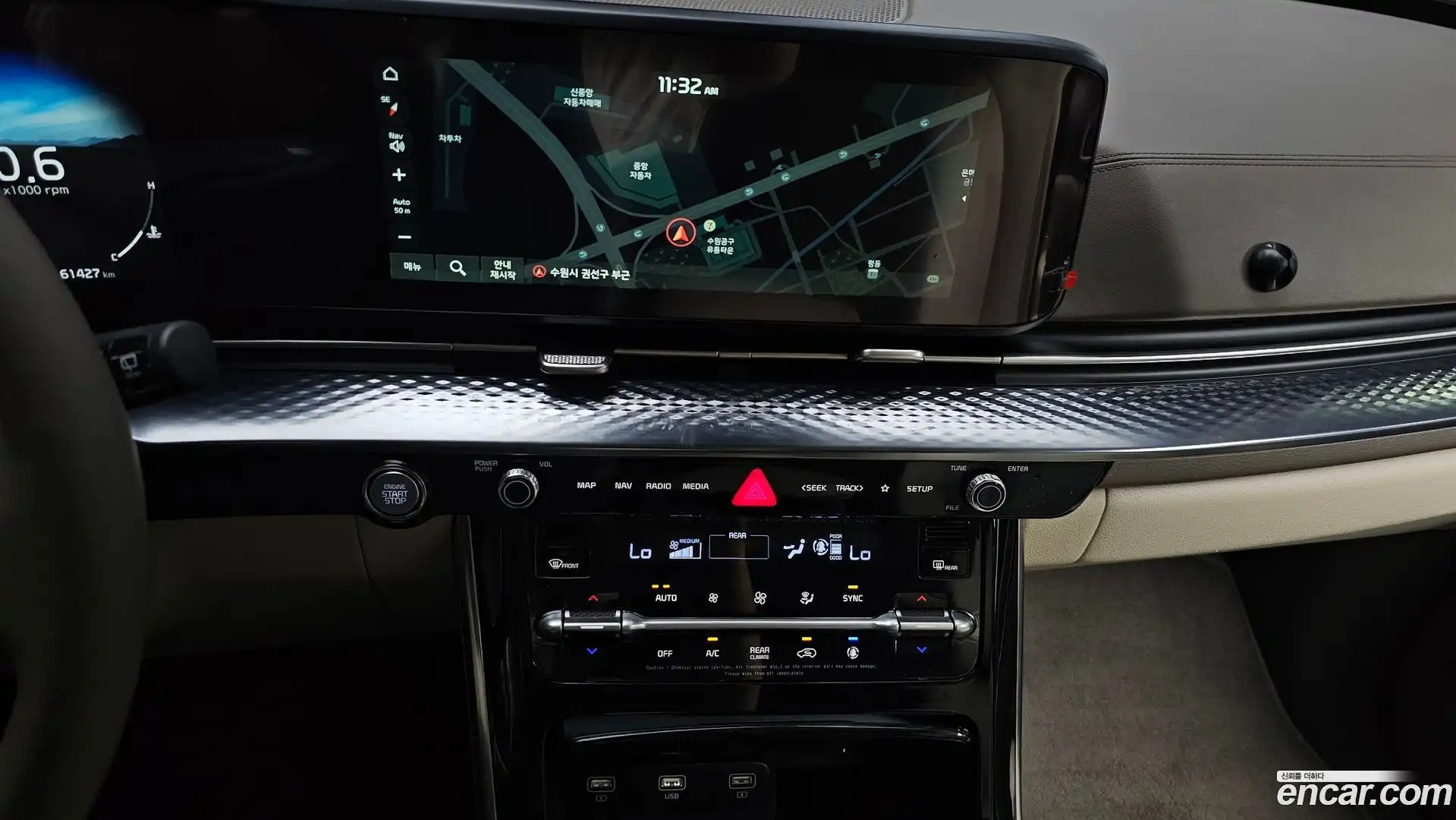 Canival Kia 2021.0-OPTION-017
