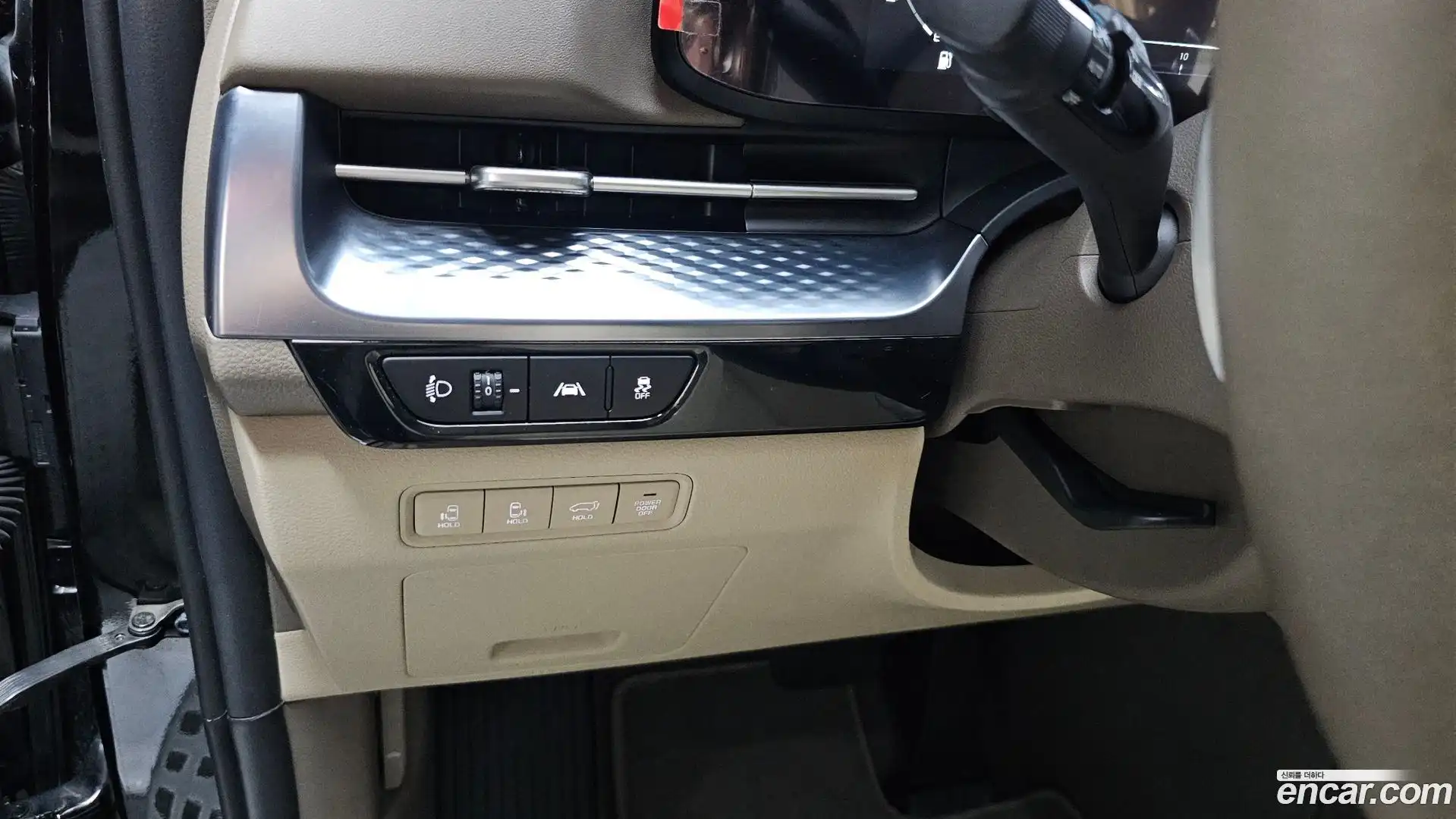 Canival Kia 2021.0-OPTION-042