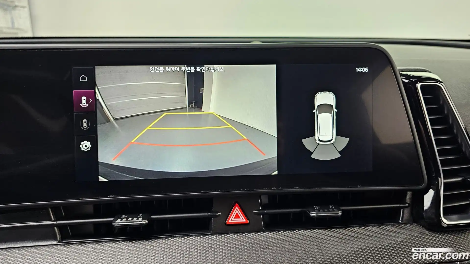 Sportage Kia 2022.7-OPTION-019
