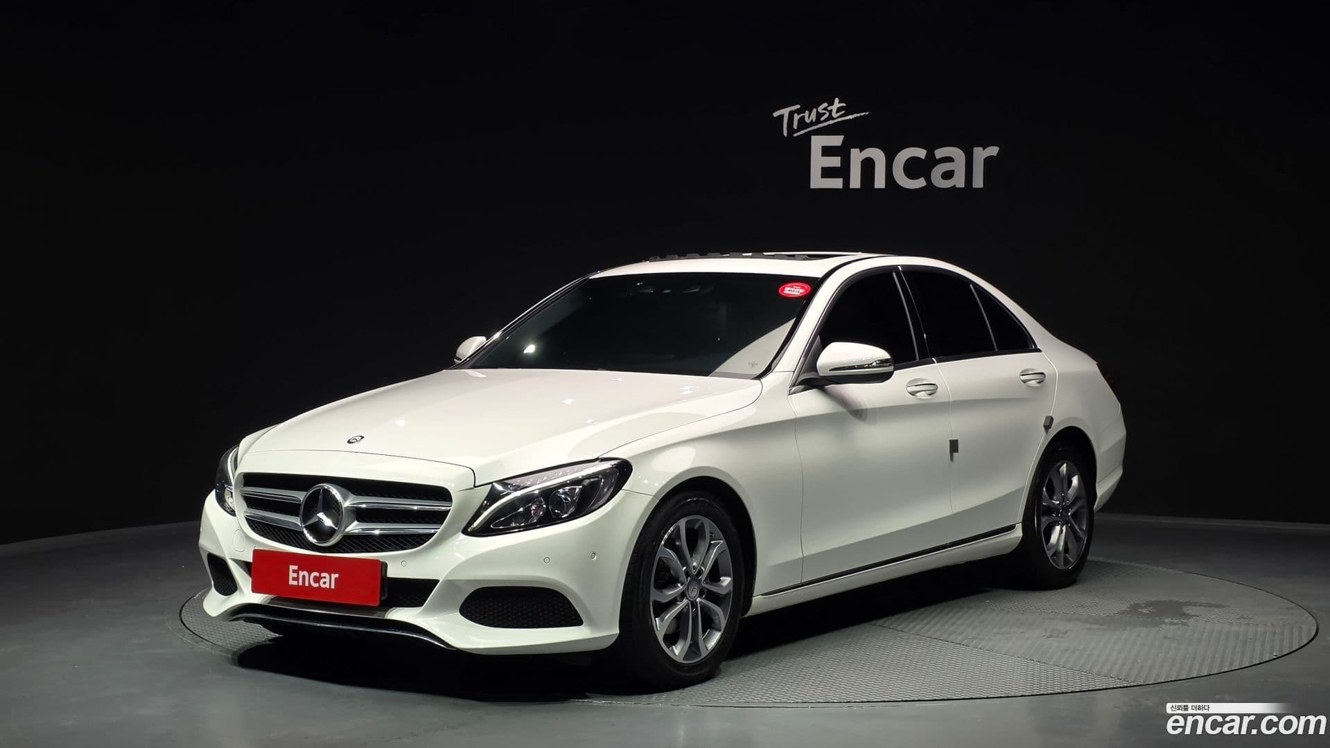 Main__Slider__Photo:C-Class Mercedes-Benz 2017.1-0