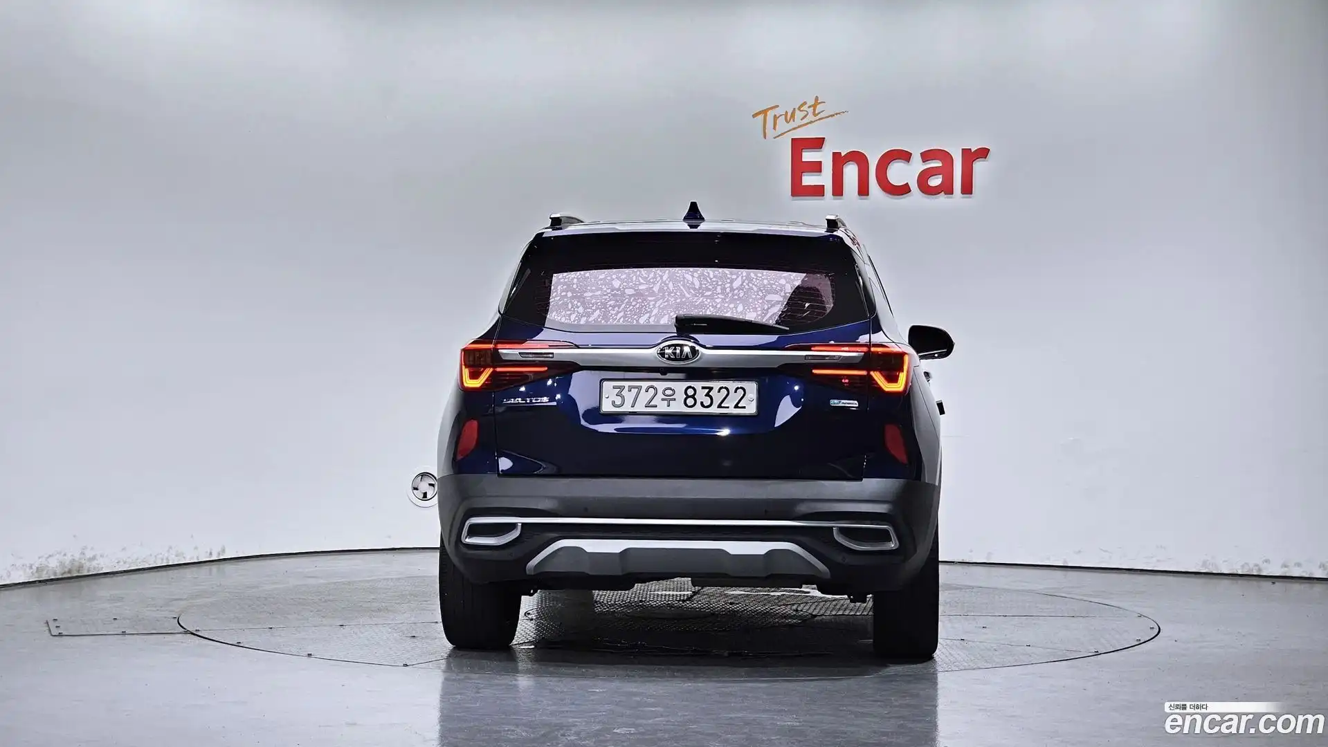Seltos Kia 2019.8-OUTER-004