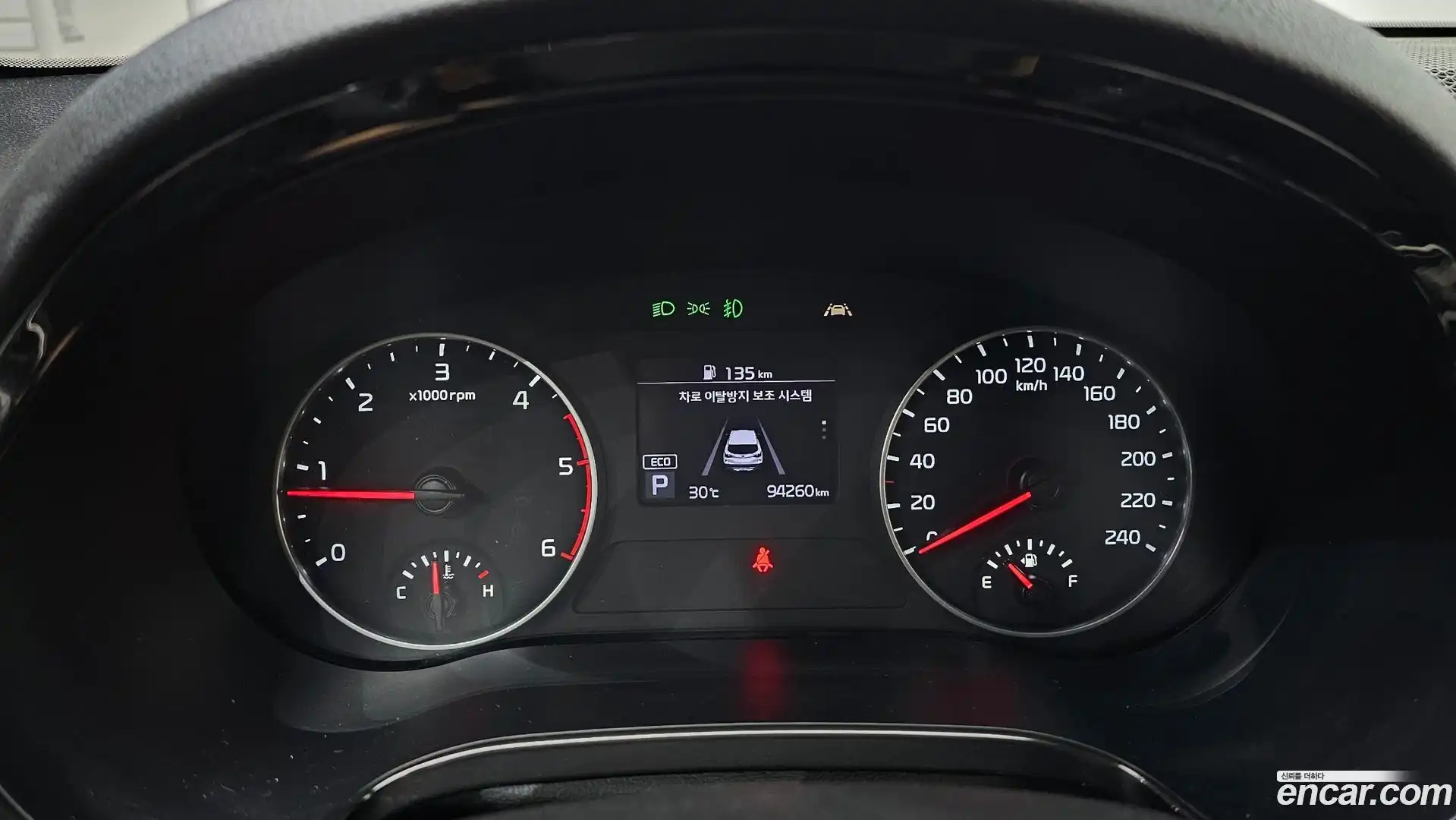 Seltos Kia 2019.8-INNER-008
