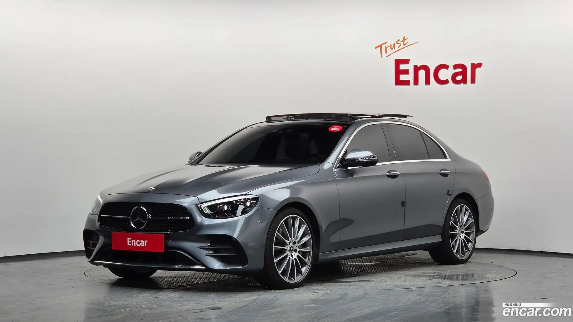 E-Class Mercedes-Benz 2022.1-OUTER-001
