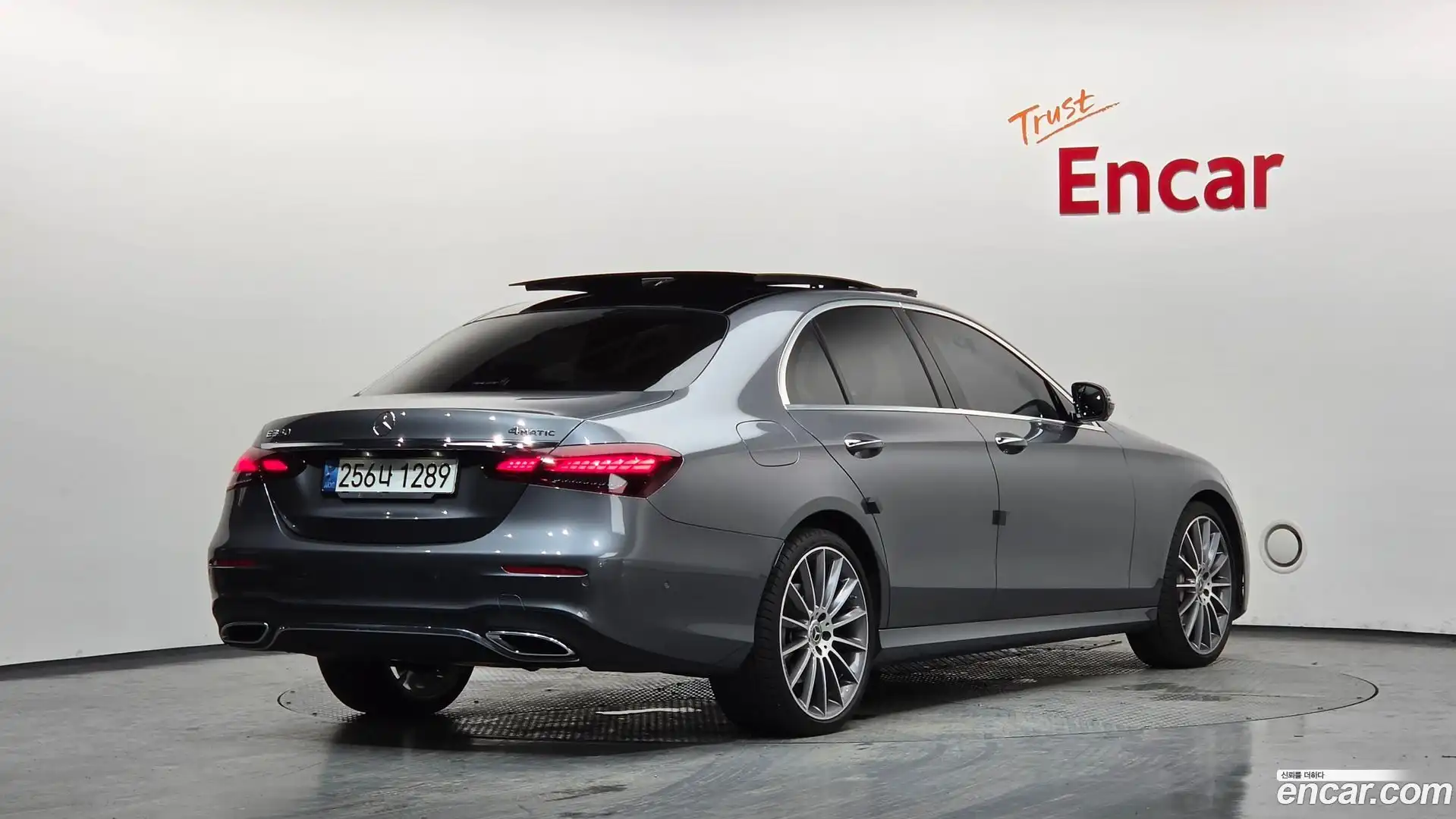 E-Class Mercedes-Benz 2022.1-OUTER-002