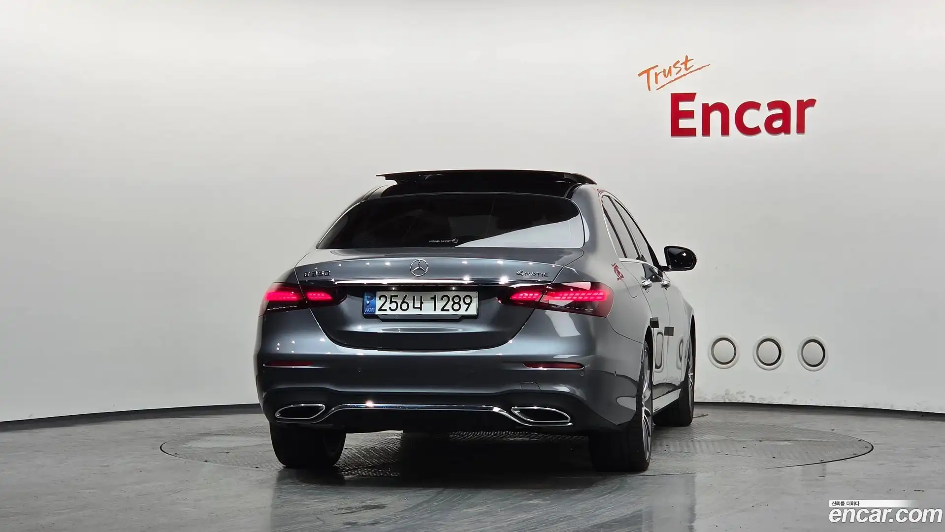 E-Class Mercedes-Benz 2022.1-OUTER-004