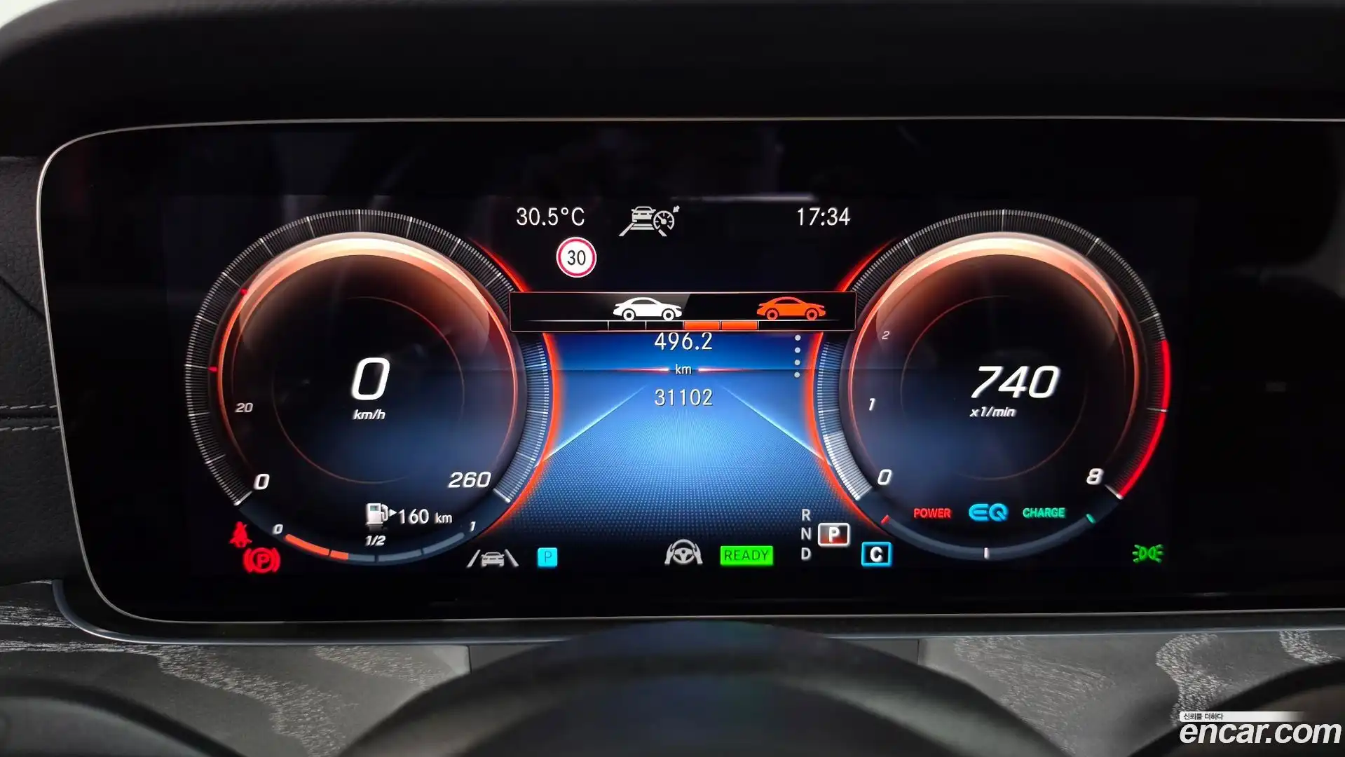 E-Class Mercedes-Benz 2022.1-INNER-008