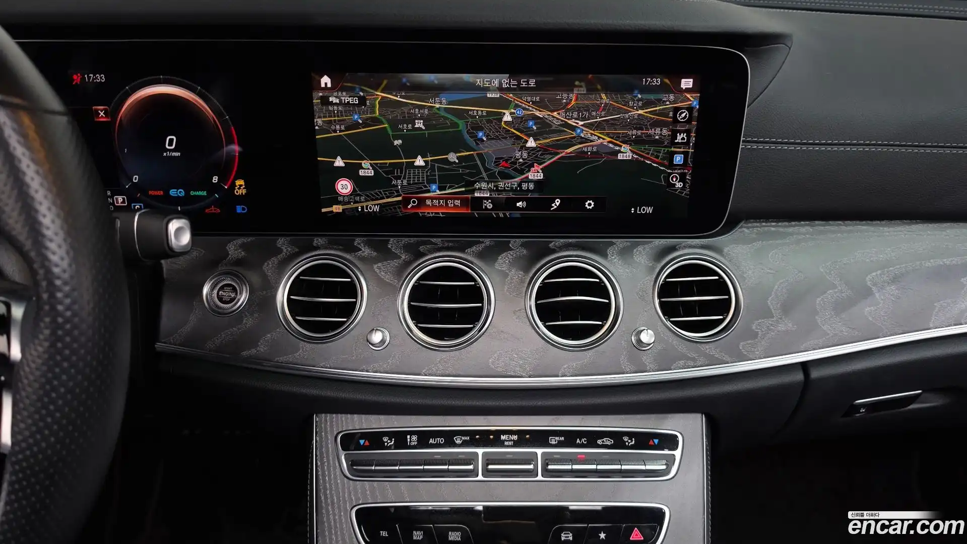 E-Class Mercedes-Benz 2022.1-OPTION-017