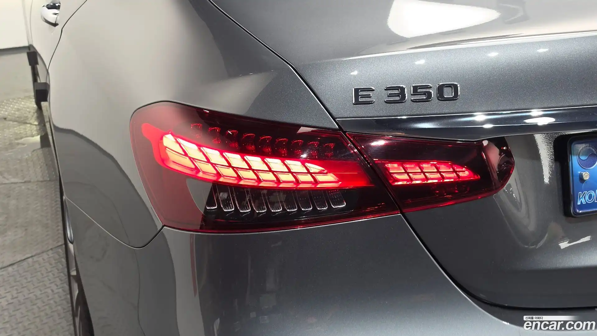 E-Class Mercedes-Benz 2022.1-OUTER-033
