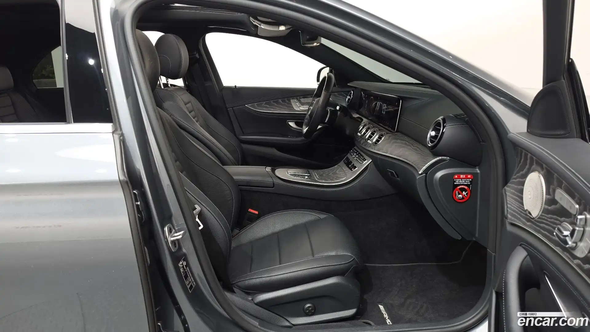 E-Class Mercedes-Benz 2022.1-INNER-036